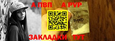 кокаин перу Камышлов