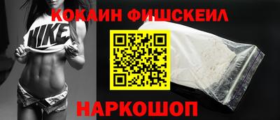 мяу мяу мука Канаш