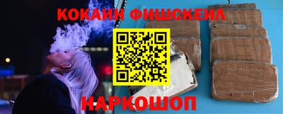 круглые Кинель