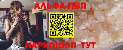 мяу мяу мука Канаш