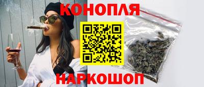 меф Кандалакша
