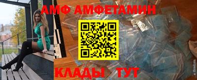 прущие крисы Кимры