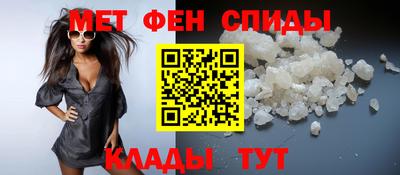 кокаин перу Камышлов
