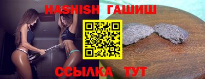 меф Кандалакша