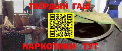 мяу мяу мука Канаш