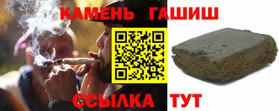 меф Кандалакша