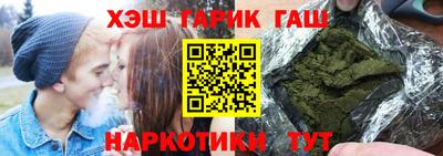 меф Кандалакша